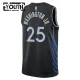 Maillot Enfant Dallas Mavericks Washington JR City Edition 2025-26 Noir Swingman
