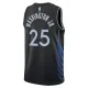 Maillot Homme Dallas Mavericks Washington JR City Edition 2025-26 Noir Swingman