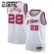 Maillot Enfant Houston Rockets Alperen Sengun City Edition 2025-26 Blanc Swingman