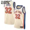 Maillot Enfant New York Knicks Karl Anthony Towns City Edition 2025-26 Blanc Swingman