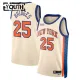 Maillot Enfant New York Knicks Mikal Bridges City Edition 2025-26 Blanc Swingman