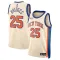Maillot Homme New York Knicks Mikal Bridges City Edition 2025-26 Blanc Swingman