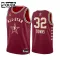 Maillot Enfant Karl Anthony Towns All Star 2024 Rouge Swingman