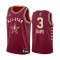 Maillot Homme Anthony Davis All Star 2024 Rouge Swingman