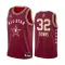 Maillot Homme Karl Anthony Towns All Star 2024 Rouge Swingman