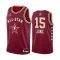 Maillot Homme Nikola Jokic All Star 2024 Rouge Swingman