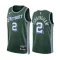 Maillot Homme Detroit Pistons Cade Cunningham 2 City Edition 2022-23 Vert Swingman
