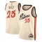 Maillot Homme Detroit Pistons Jaden Ivey City Edition 2024-25 Blanc Swingman