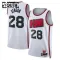 Maillot Enfant Houston Rockets Alperen Sengun City Edition 2024-25 Blanc Swingman