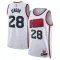 Maillot Homme Houston Rockets Alperen Sengun City Edition 2024-25 Blanc Swingman