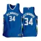 Maillot Homme Milwaukee Bucks Giannis Antetokounmpo 34 City Edition 2022-23 Bleu Swingman