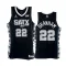Maillot Homme San Antonio Spurs Malaki Branham 22 Statement Edition Noir Swingman